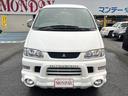 MITSUBISHI DELICA SPACE GEAR