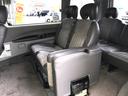 MITSUBISHI DELICA SPACE GEAR