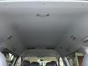 MITSUBISHI DELICA SPACE GEAR