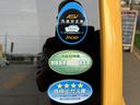 Ｇ　当社ユーザー様下取車　ワンオーナー車　禁煙車　ナビ　テレビ　ＥＴＣ　アイドリングストップ　レーダーブレーキ　ブレーキアシスト　スマートキー　プッシュスタート　シートヒーター　フルフラットシート　ＡＢＳ（51枚目）