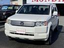 HONDA CROSS ROAD