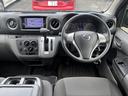 NISSAN NV350CARAVAN VAN