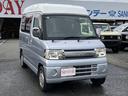 MITSUBISHI TOWN BOX