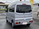 MITSUBISHI TOWN BOX