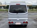MITSUBISHI TOWN BOX