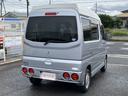 MITSUBISHI TOWN BOX