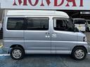 MITSUBISHI TOWN BOX