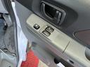 MITSUBISHI TOWN BOX