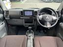 MITSUBISHI TOWN BOX