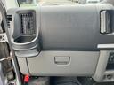 MITSUBISHI TOWN BOX
