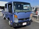 アトラストラック WキャブスーパーローDX 中古車画像_4