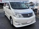 TOYOTA ALPHARD G