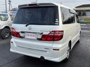 TOYOTA ALPHARD G