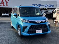롼ߡ  0702688A30250406W002 4