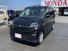 ����ο����ࡼ�������ˤ������ޤ��������饤�ɥɥ��դ��ǿ��о�Ǥ��� 2