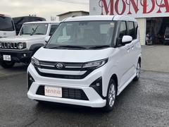 �ࡼ�� �ң� 0702688A30251002W001 2