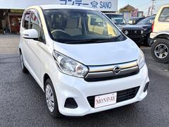 �ǥ��� �ء����ȥ顼���ʥӡ��ե륻���ԣ֡����ޡ������󥷡��֥졼���������̥�˥��� 0702688A30251022W001 4