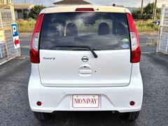 �ǥ��� �ء����ȥ顼���ʥӡ��ե륻���ԣ֡����ޡ������󥷡��֥졼���������̥�˥��� 0702688A30251022W001 6