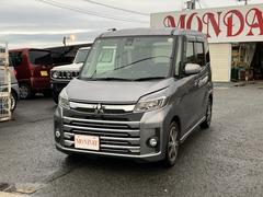 ˥ڡ ԡݥ 0702688A30251026W002 2