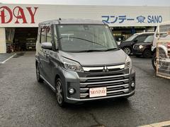 ˥ڡ ԡݥ 0702688A30251026W002 4