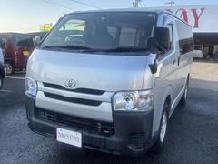 쥸Х 󥰣ģء;衡ټ쥤ԣ 0702688A30251109W002 2