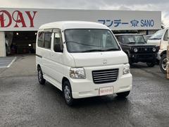 �Х⥹�ۥӥ��ץ� �١������졼�� 0702688A30251122W001 4