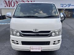 �ϥ��������Х� ���󥰥����ѡ��ǣ̡���󥪡��ʡ��������ʥӡ��ե륻���ԣ֡��ãġ��ģ֣� 0702688A30251214W002 3