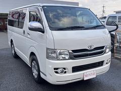 �ϥ��������Х� ���󥰥����ѡ��ǣ̡���󥪡��ʡ��������ʥӡ��ե륻���ԣ֡��ãġ��ģ֣� 0702688A30251214W002 4