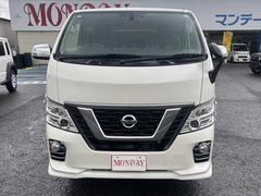 �Σ֣����������Х�Х� ���󥰣ģء���󥪡��ʡ����ţإѥå����������ޡ������󥷡��֥졼�����ҳ��ʥ� 0702688A30251214W004 3