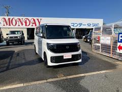 �롼���� �ϥ����������������ء��ץ��ѥ����åȥ��ǥ������ 0702688A30251219W001 4