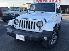 �����ס���󥰥顼 ���ϥ顡�桼�������֡��ҳ��ʥӡ��ե륻���ԣ֡��Хå��������ɥ���� 0702688A30251220W001 2