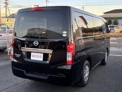 �Σ֣����������Х�Х� ���󥰣ģء��ţإѥå����������ޡ������󥷡��֥졼�����Х�ѡ�Ʊ������å������ 0702688A30251220W002 7