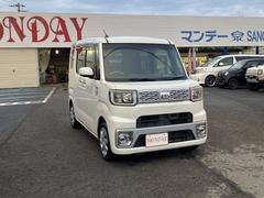 �������� �̡��ӣ� 0702688A30251224W001 4