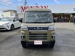 ���ȥ졼 �ң� 0702688A30251225W001 3