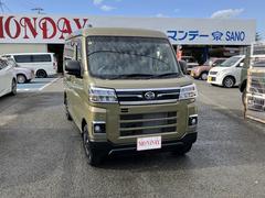 ���ȥ졼 �ң� 0702688A30251225W001 4