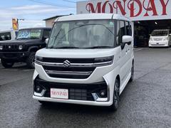 ���ڡ������������� �ϥ��֥�åɣأ� 0702688A30251225W004 2