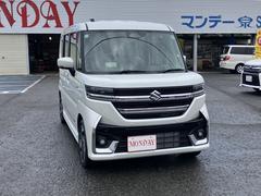 ���ڡ������������� �ϥ��֥�åɣأ� 0702688A30251225W004 4