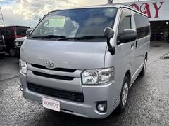 �ϥ��������Х� ���󥰣ģء�Ʊ���Х�ѡ������ʥ����顼���ųʥߥ顼�����好�ʡ� 0702688A30251226W006 2