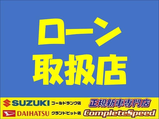 ハイブリッドＭＶ　全方位モニターメモリーナビ　スズキセーフティサポート　カラーヘッドアップディスプレイ　スリムサーキュレーター　シートヒーター　アダプティブクルーズコントロール　ＬＥＤヘッドライト＆フォグ(37枚目)