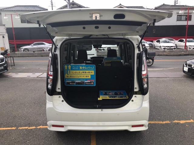 スズキ ソリオ その他 ハイブリッドmxの中古車在庫詳細 スズキ高槻南 新車 未使用車専門店 有限会社コンプリートスピード 中古車在庫 中古車販売情報を探すなら くるまのニュース 中古車検索 スズキ ソリオ その他 ハイブリッドmxの中古車在庫詳細 スズキ高槻南 新車 未使用車専門店 有限会社コンプリートスピード 中古車在庫 中古車販売情報を探すなら くるまのニュース 中古車検索