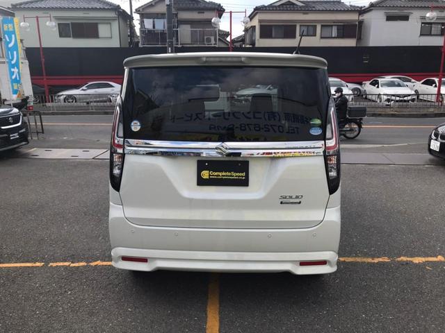 スズキ ソリオ その他 ハイブリッドmxの中古車在庫詳細 スズキ高槻南 新車 未使用車専門店 有限会社コンプリートスピード 中古車在庫 中古車販売情報を探すなら くるまのニュース 中古車検索 スズキ ソリオ その他 ハイブリッドmxの中古車在庫詳細 スズキ高槻南 新車 未使用車専門店 有限会社コンプリートスピード 中古車在庫 中古車販売情報を探すなら くるまのニュース 中古車検索