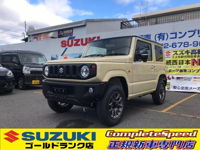 スズキ ジムニー xc 車両価格238 0万円 お得な中古車購入ならナビクル スズキ ジムニー xc 車両価格238 0万円 お得な中古車購入ならナビクル
