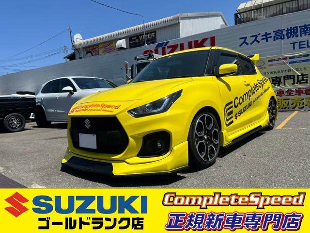 スイフトスポーツ ベースグレード　６速ＭＴ　当店デモカー　登録済み未使用車　　スペシャルエキゾーストハイパーＥＣＵ　３０馬力ＵＰ　ＧＴフルエアロ（60枚目）