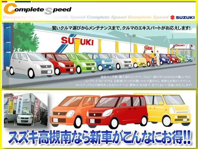 エブリイ ＰＣリミテッド　ダムドｌｉｔｔｌｅ　Ｄ．　ダムドＰＲＯショップ当店デモカー　ナビＴＶ　新品ｌｉｔｔｌｅ　Ｄ．フルキット　１５インチホワイトレタータイヤ（20枚目）