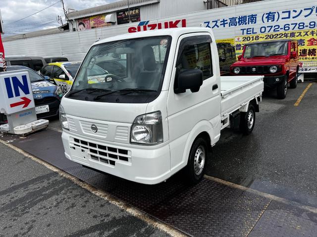 NT100クリッパートラック DX エアコン パワステ ワンオーナー ヘッドライトレベライザー オートマ(15枚目)