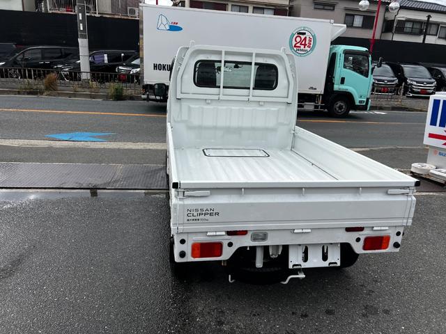 NT100クリッパートラック DX エアコン パワステ ワンオーナー ヘッドライトレベライザー オートマ(16枚目)