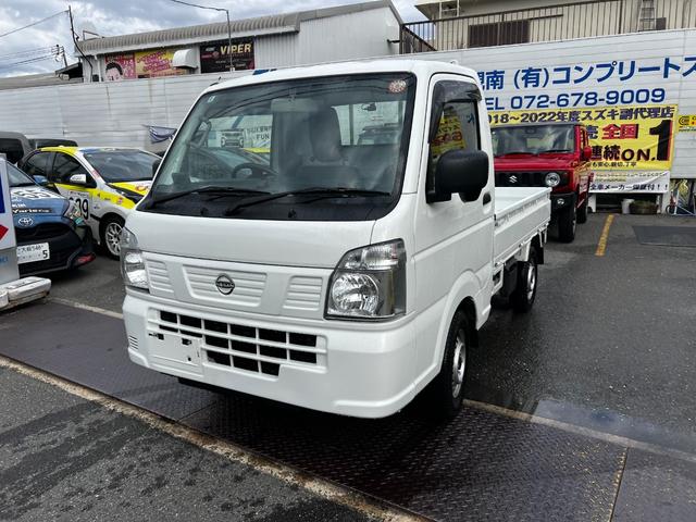 NT100クリッパートラック DX エアコン パワステ ワンオーナー ヘッドライトレベライザー オートマ(44枚目)