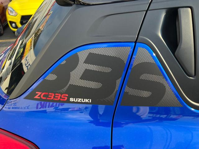スイフトスポーツ ＺＣ３３Ｓ　ファイナルエディション　ハイパーＥＣＵ１８０馬力コンプリート　ＧＺＯＸボディガラスコート済み　運転席シートヒーター　アルミホイール　横滑り防止　衝突安全ブレーキ　衝突安全ボディ　オートライト　アダクティブクルーズコントロール（5枚目）