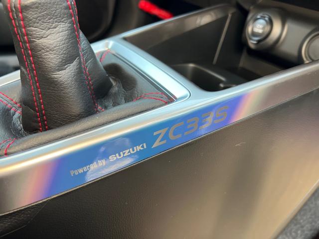 スイフトスポーツ ＺＣ３３Ｓ　ファイナルエディション　ハイパーＥＣＵ１８０馬力コンプリート　ＧＺＯＸボディガラスコート済み　運転席シートヒーター　アルミホイール　横滑り防止　衝突安全ブレーキ　衝突安全ボディ　オートライト　アダクティブクルーズコントロール（13枚目）