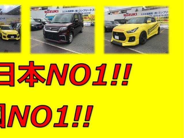 クロスビー ハイブリッドMZ アップグレードパッケージ装着車 全方位モニター用メモリーナビゲーション・スズキコネクト対応通信機装着車デュアルセンサーブレーキサポートII運転席・助手席・サイド・カーテン(4枚目)